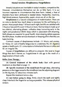 14.4 mind mental tension sleeplessness forgetfulness txt